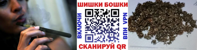 Наркошоп купить МАРИХУАНА  Меф мяу мяу  ГАШ  Смоленск