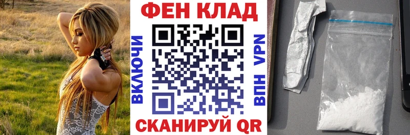 Купить  Смоленск  Амфетамин 98% 