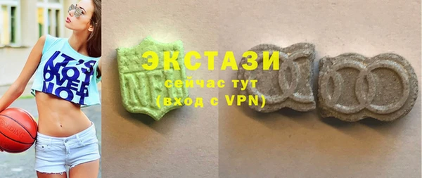 прущие крисы Саяногорск