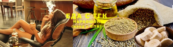 соль ск Сафоново