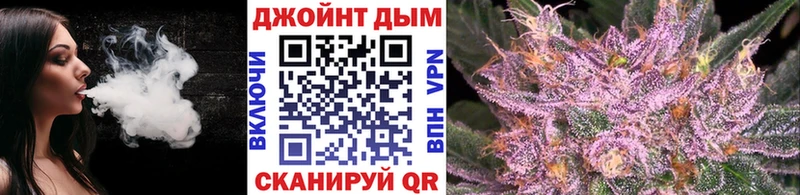 МАРИХУАНА MAZAR  Купить где  Смоленск 